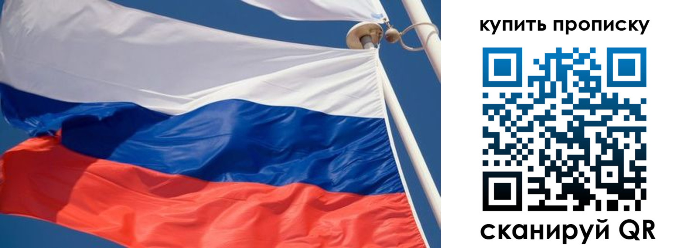 временная регистрация адрес в Губкине